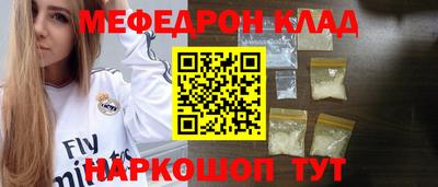 скорость mdpv Кизилюрт