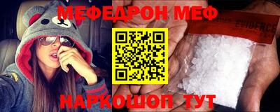 хмурый Когалым
