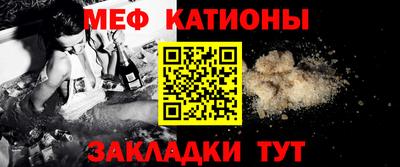 скорость mdpv Кизилюрт