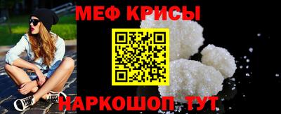 скорость mdpv Кизилюрт
