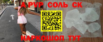скорость mdpv Кизилюрт