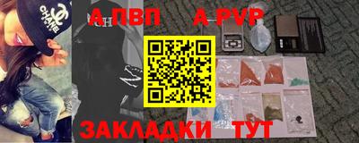 jwh Коломна