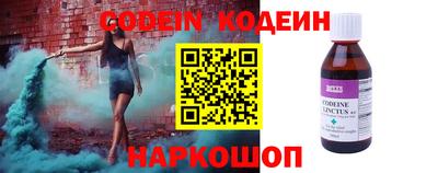 амфетамин Кизляр