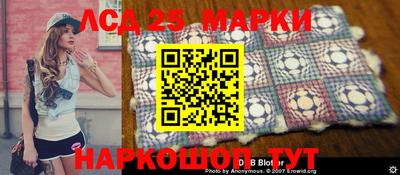 амфетамин Кизляр