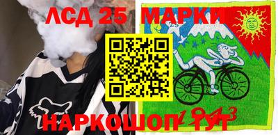 амфетамин Кизляр