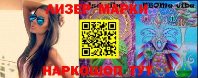 амфетамин Кизляр