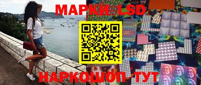 шишки Ковров