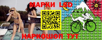 амфетамин Кизляр