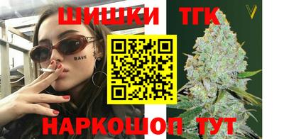амфетамин Кизляр