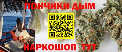 амфетамин Кизляр