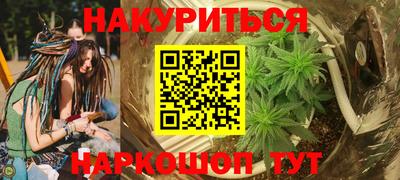 хмурый Когалым