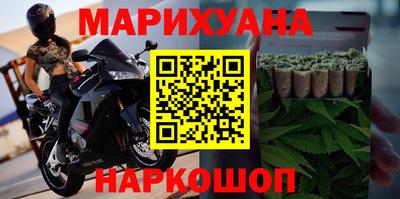 амфетамин Кизляр