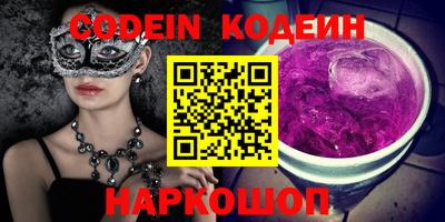 амфетамин Кизляр