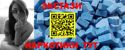 jwh Коломна