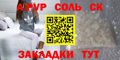 скорость mdpv Кизилюрт