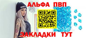 амфетамин Кизляр