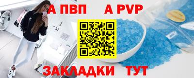 jwh Коломна