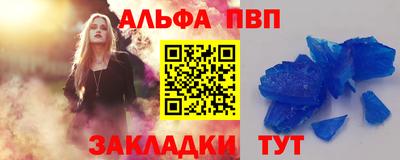 jwh Коломна