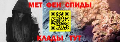jwh Коломна