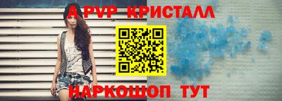 скорость mdpv Кизилюрт