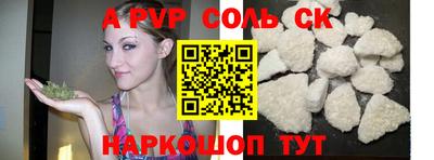 хмурый Когалым