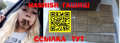 амфетамин Кизляр