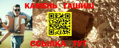 эйфоретик Керчь