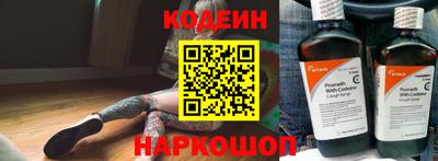 хмурый Когалым