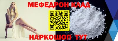 скорость mdpv Кизилюрт