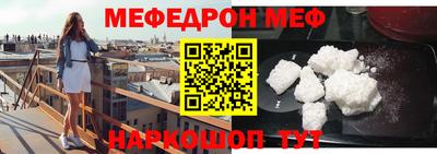 скорость mdpv Кизилюрт