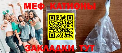 скорость mdpv Кизилюрт